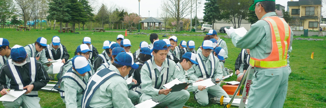 企業委託生制度